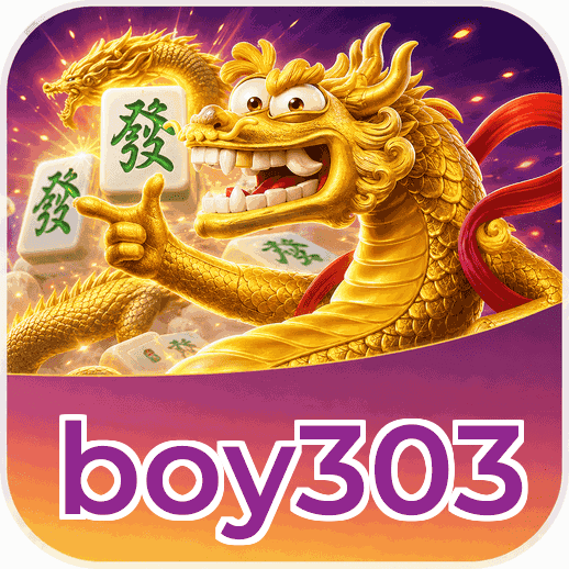 Screenshot 2 - boy303 Features