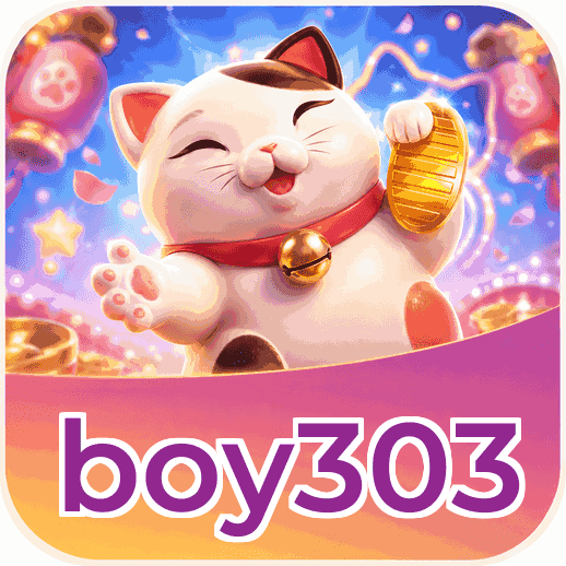Screenshot 1 - boy303 Home Screen
