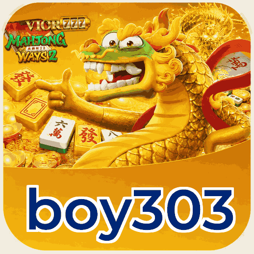 Screenshot 5 - boy303 Profile