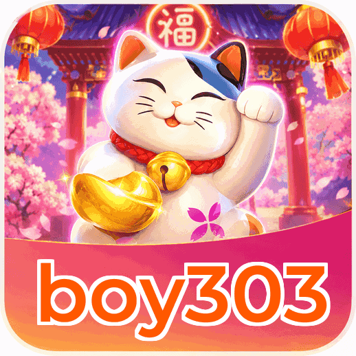 Screenshot 2 - boy303 Features